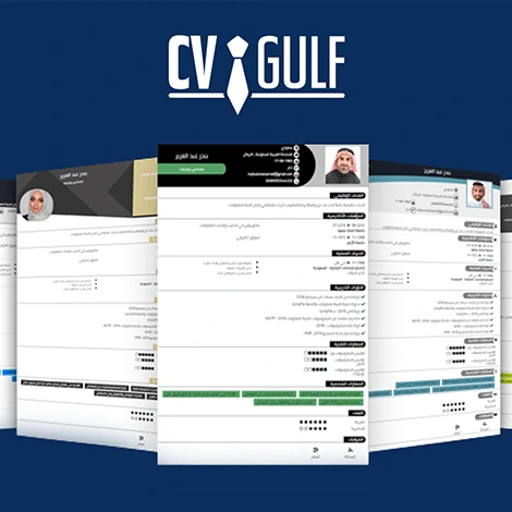 CV Gulf Image